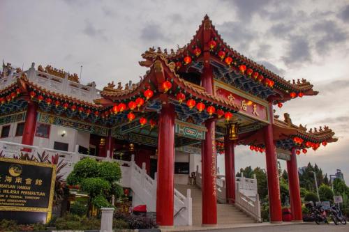 Kuala,Lumpur,Thean,Hou temple